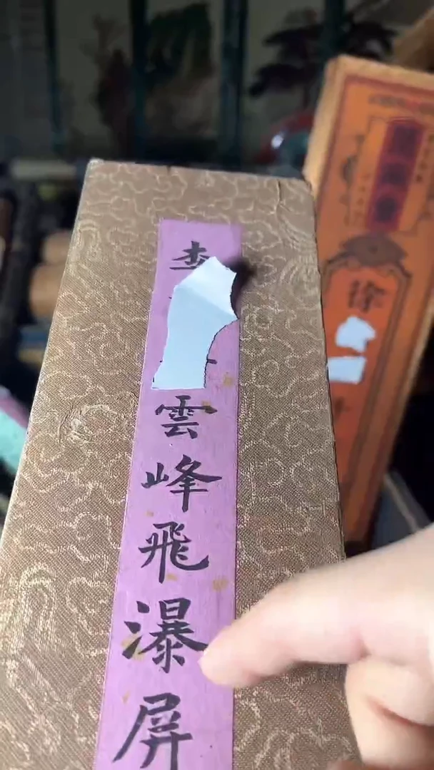 【闪购商品】核桃手串/手链核桃雕核桃雕核桃雕核桃雕