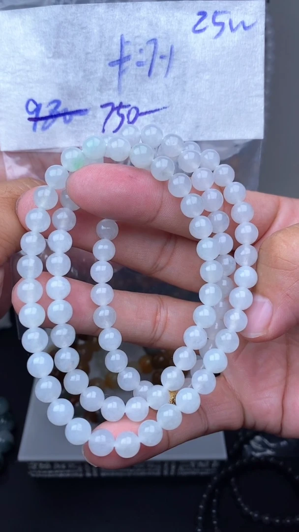 定制翡翠未镶嵌毛货需精细抛光拍一发一