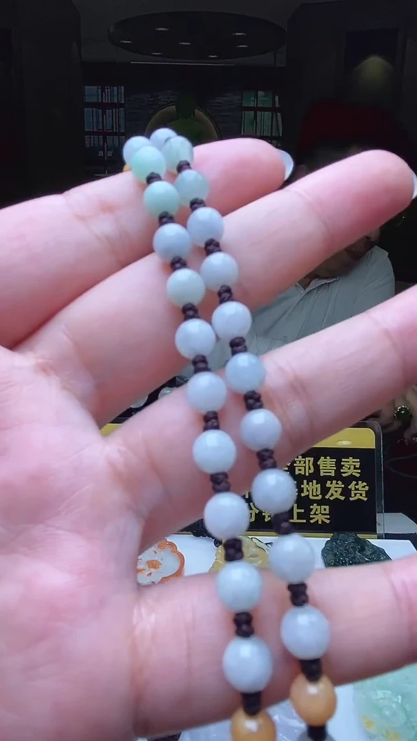 未镶嵌定制翡翠12.05天然翡翠A货7（商品多样性发货）