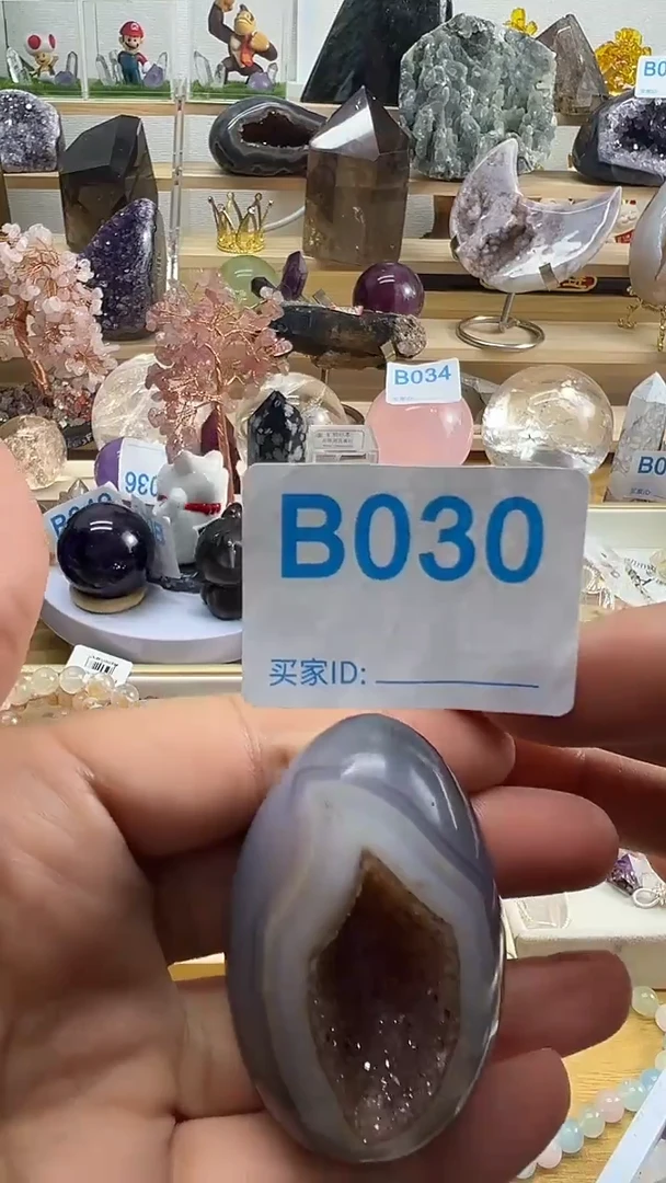 未镶嵌大型摆件（非配饰）水晶030