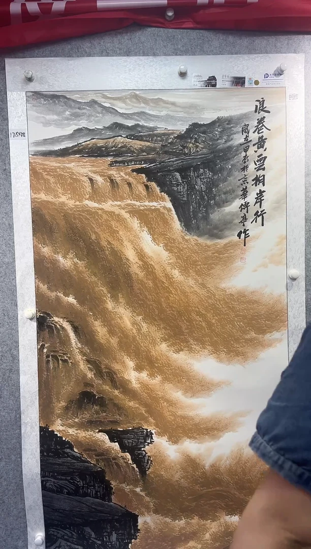 国画张传亭老师的作品3