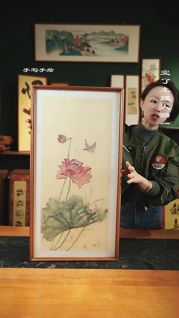【闪购商品】绘画-35*68实木---荷花
