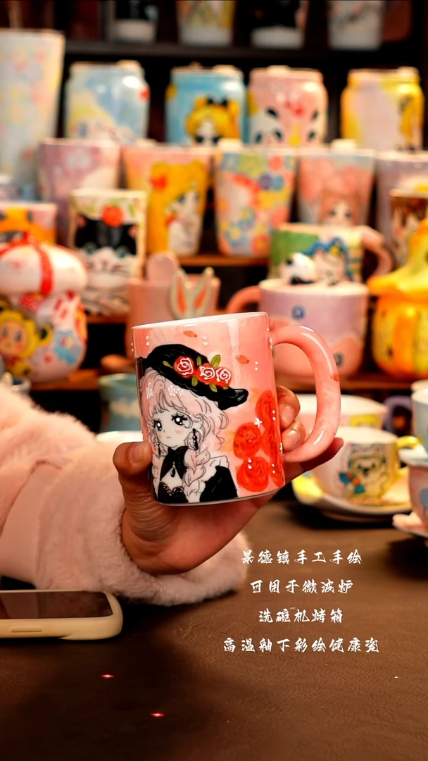景德镇全手工手绘杯杯