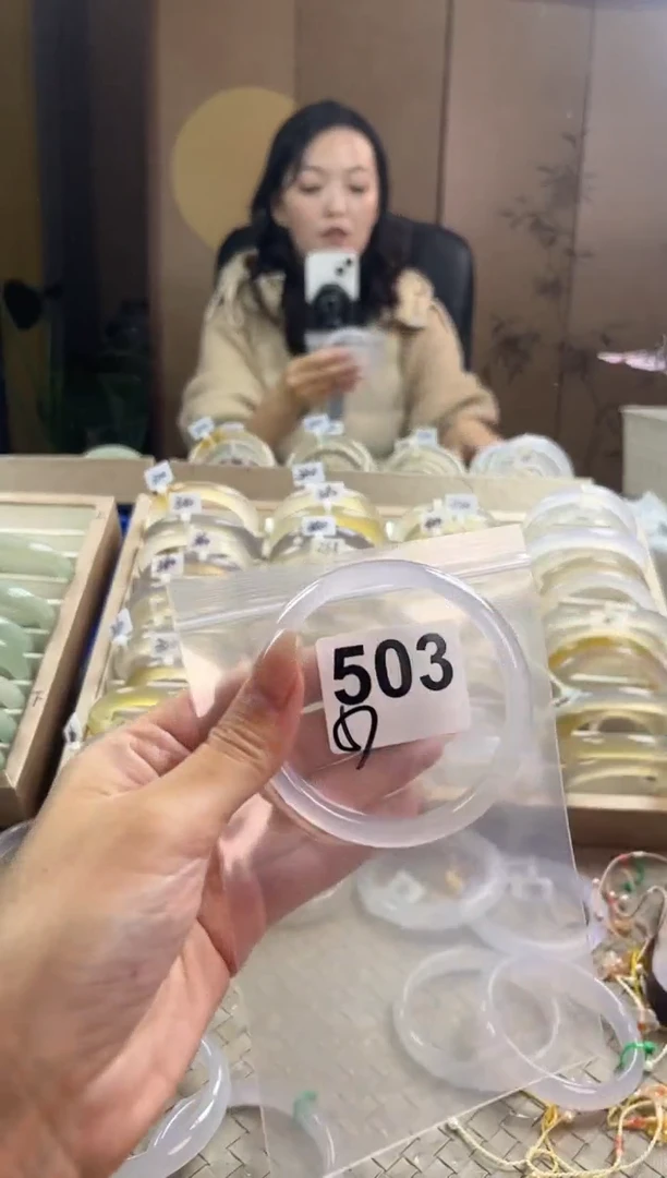 手镯玛瑙/玉髓未镶嵌503