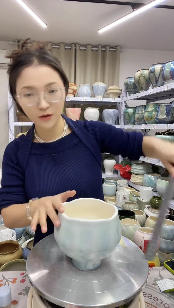 【11.10号】直播链接  高：  13.5口：12.5