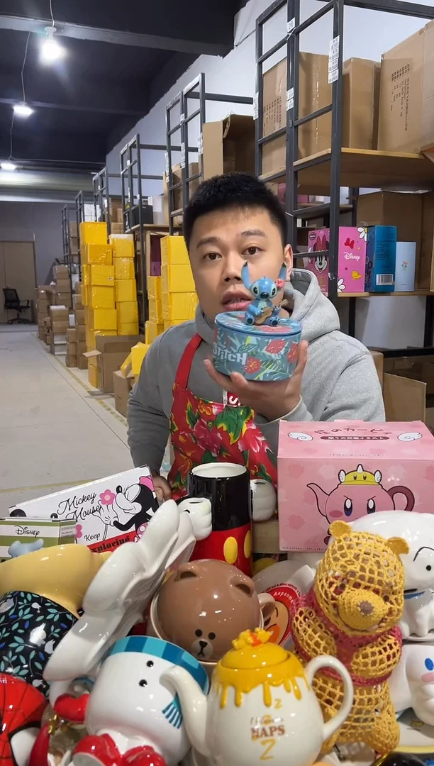 【闪购商品】杯喇叭花史迪仔首饰盒