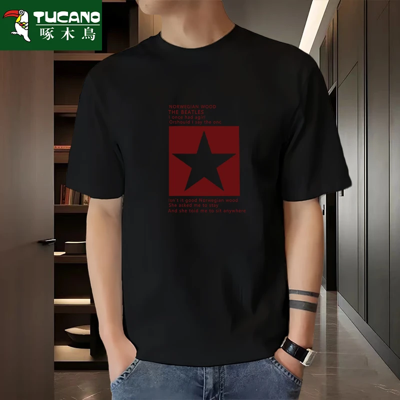 啄木鸟2025夏季新款纯棉T恤男宽松休闲青少年舒适运动打底衫潮流