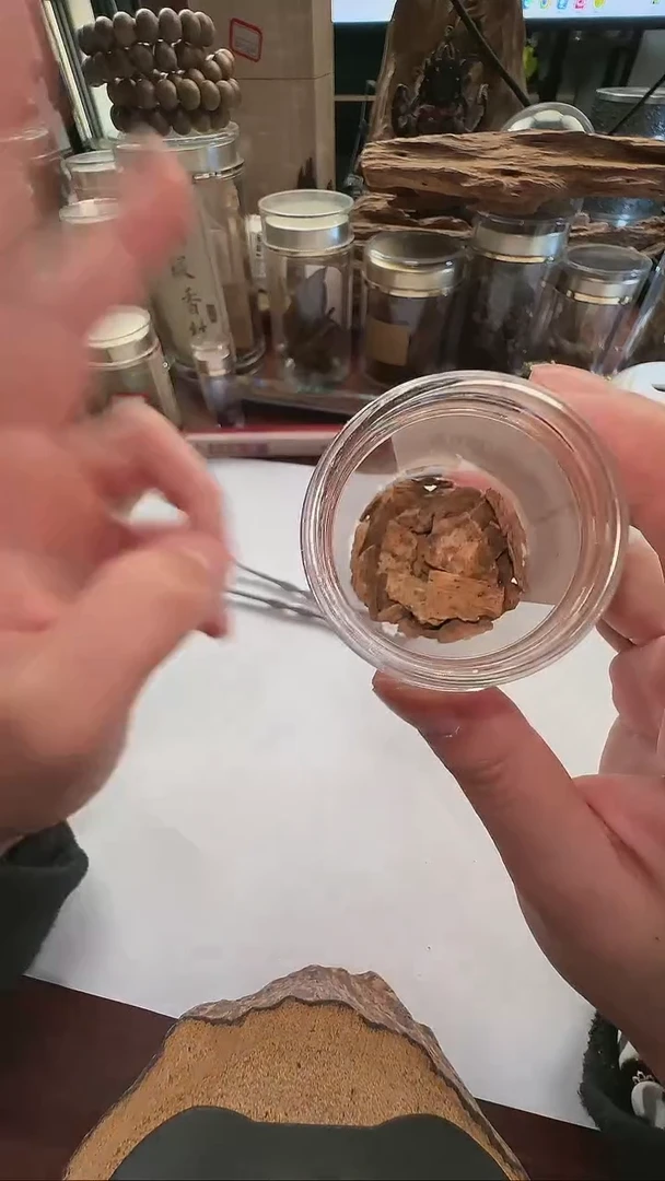 【闪购商品】香料斯里兰卡百年红土沉6g