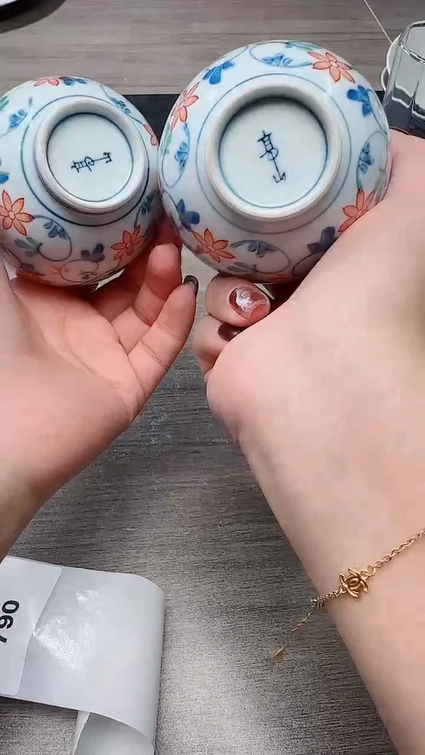 瓷片瓷片瓷片瓷片790