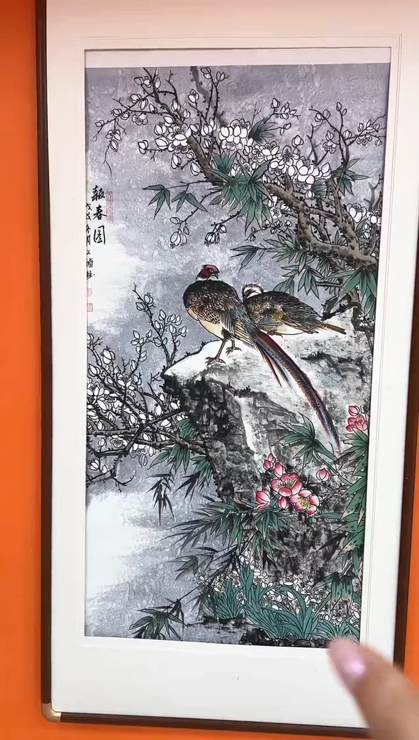 国画马文祯-书法/绘画-不带框-7
