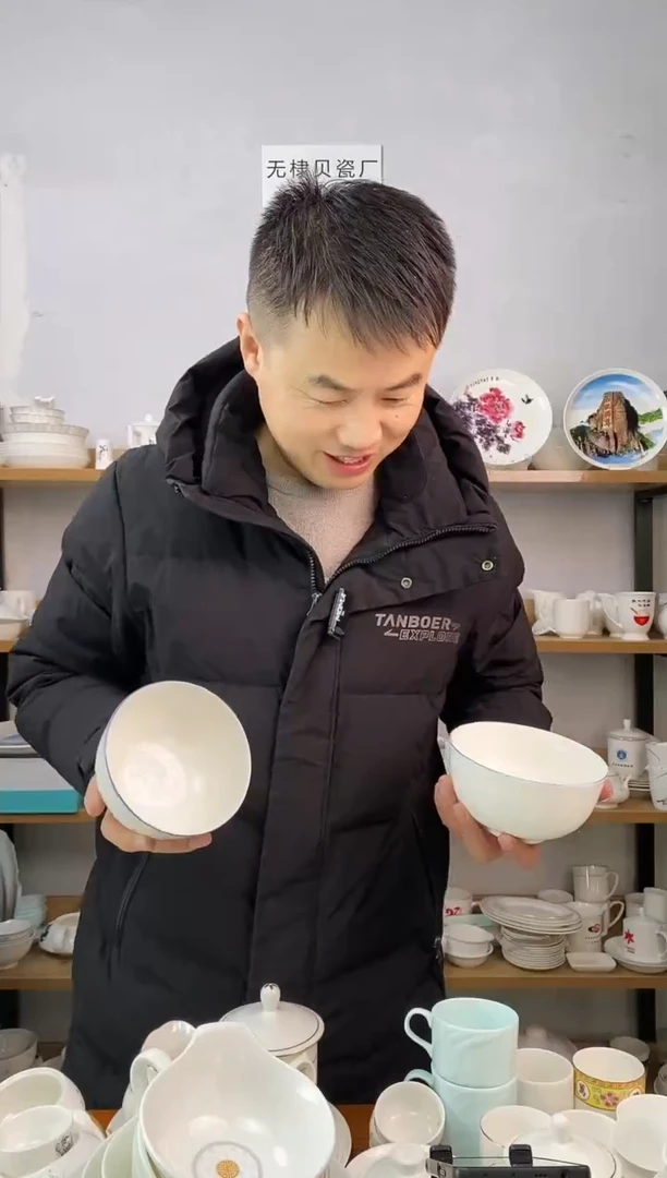 5.5寸罗汉碗蓝边四个