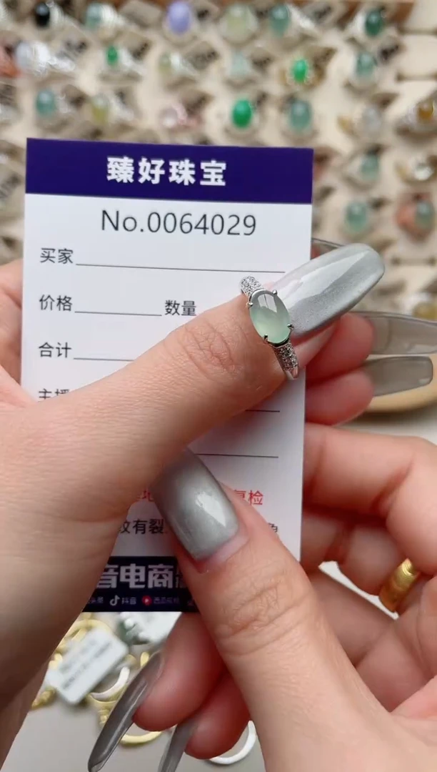 【闪购商品】翡翠戒指银S925镶嵌........