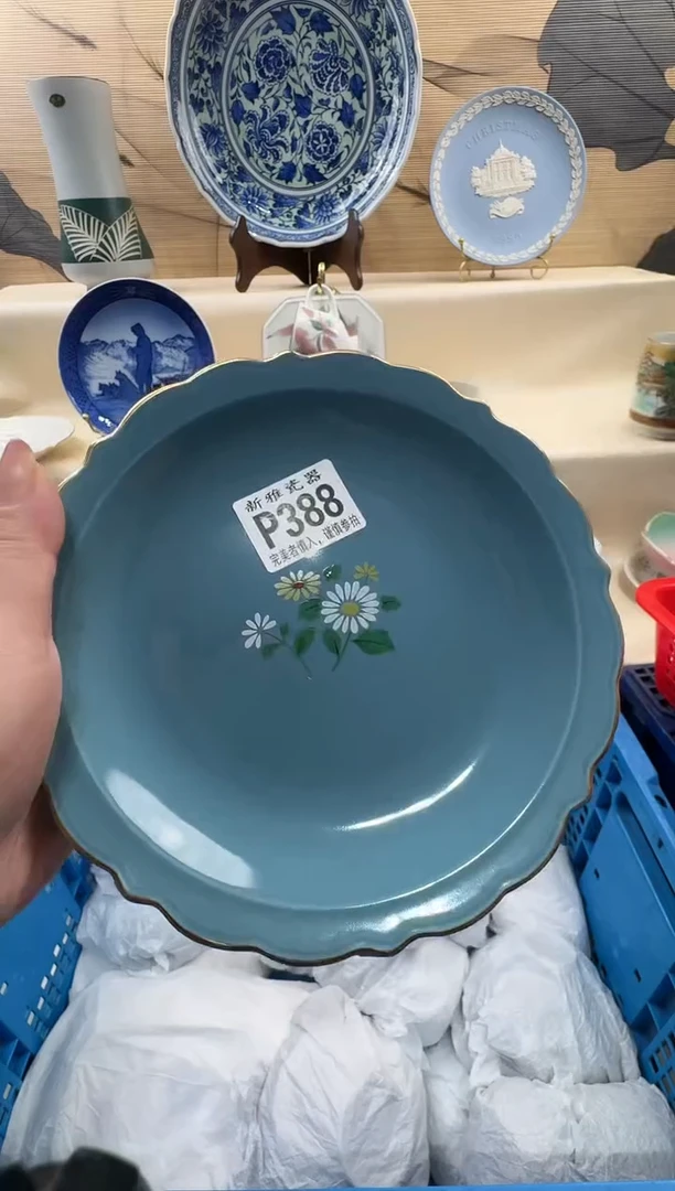 瓷片余*            P388