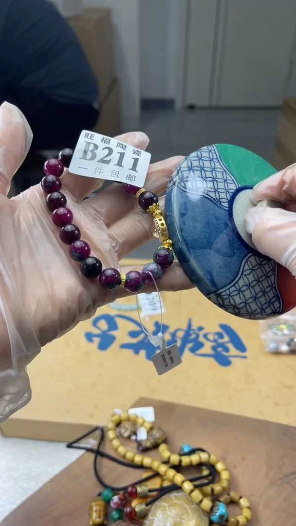 瓷片么*哒旺福家陶瓷一号商品