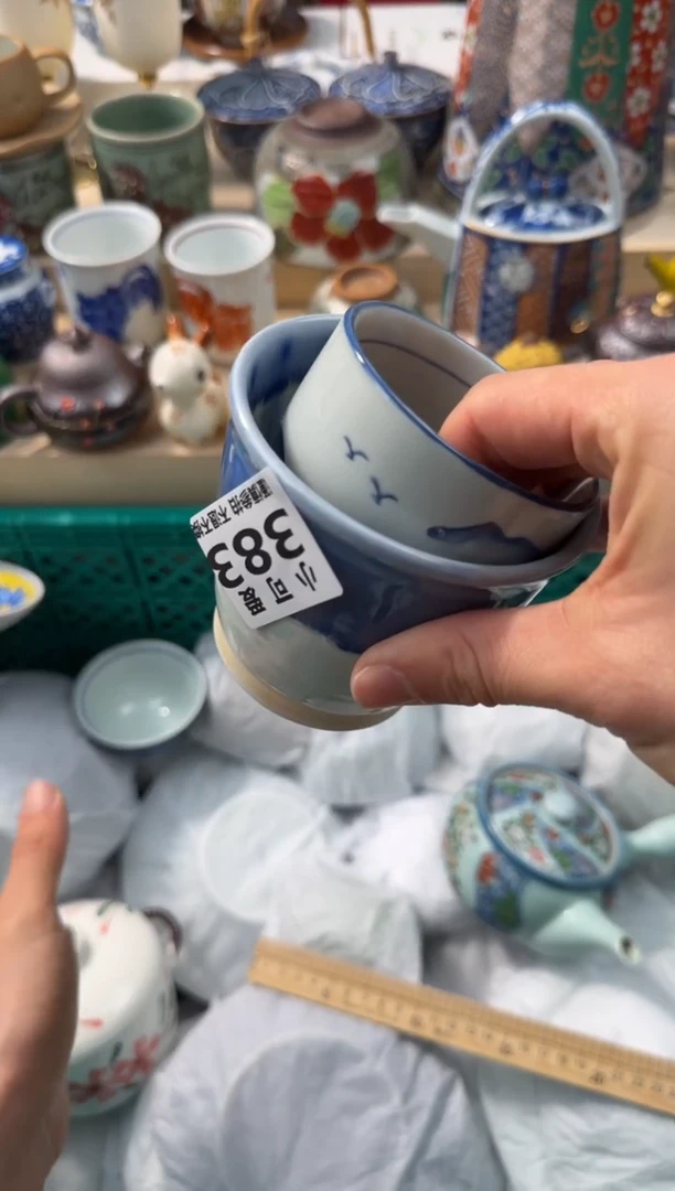 【闪购商品】瓷片383AAAAAAAAAAAAAA