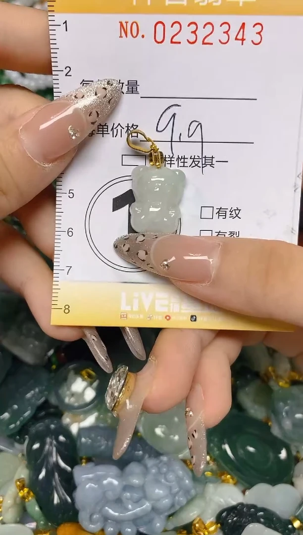 颈饰未镶嵌翡翠闪购0232343