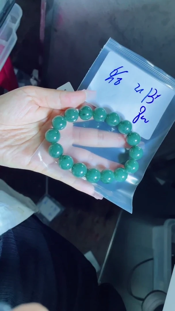 定制翡翠未镶嵌两****）珠串