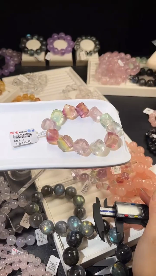 未镶嵌手链萤石多样性发一Q9彩虹泡泡糖豆