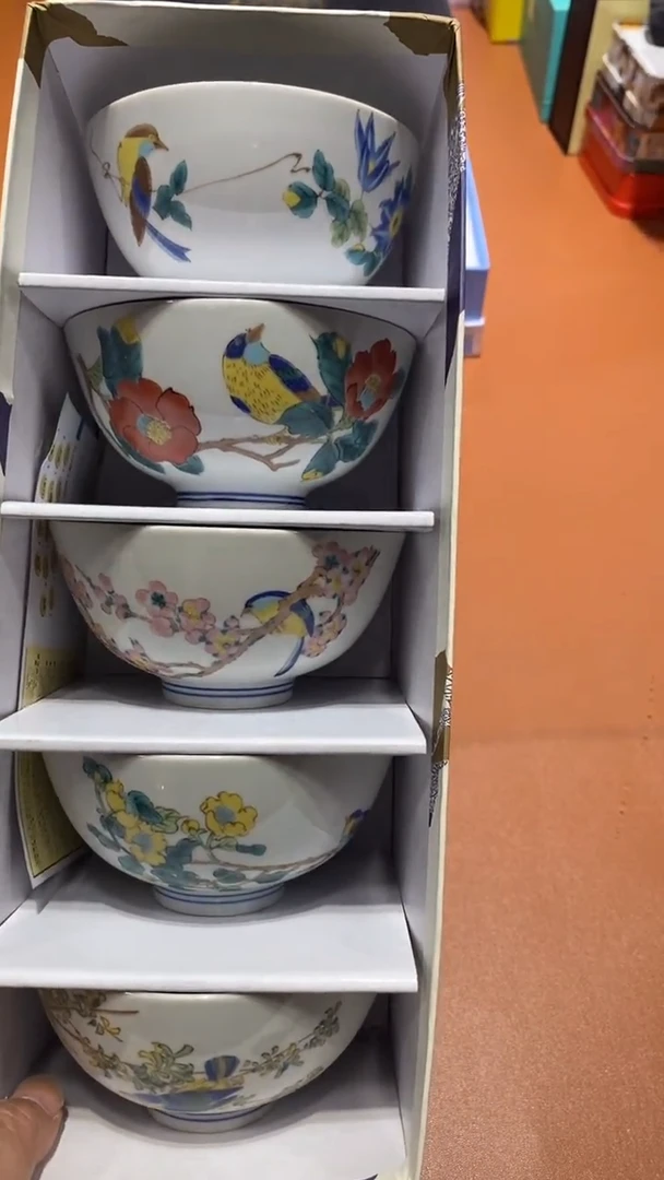 瓷片全场正品,一件不留@@1