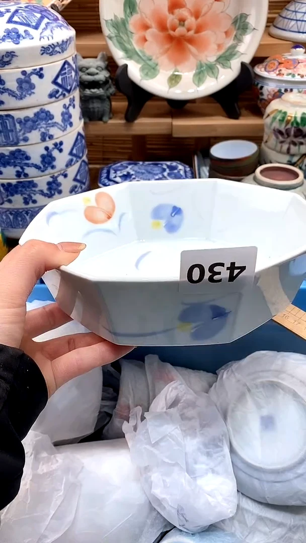 【闪购商品】瓷片默认微瑕，谨慎参拍