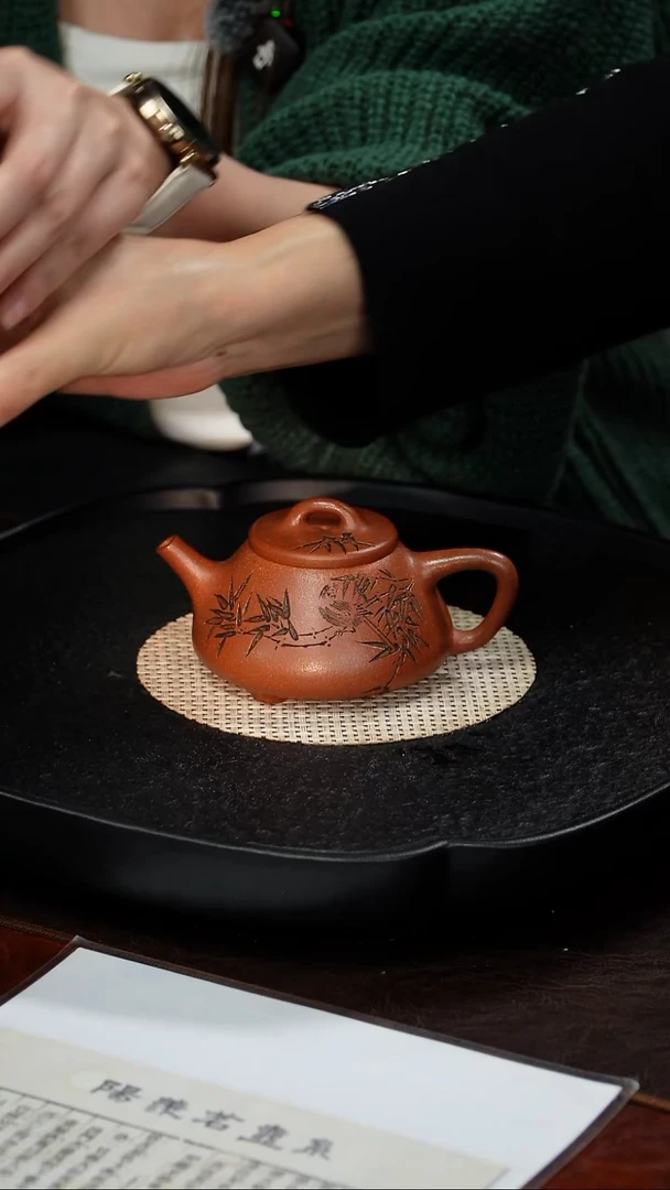 茶壶紫砂张杏娟 石瓢21 沉香泥 200毫升