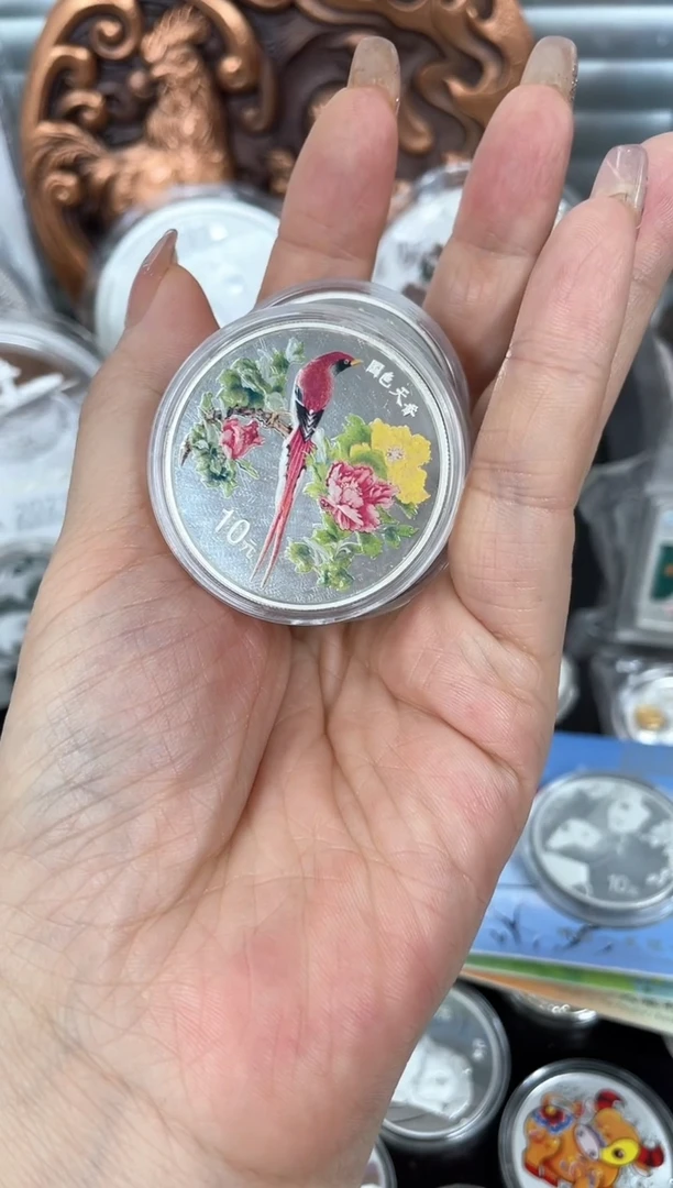 纯银1999国色天香999纯银1盎司瑕疵币