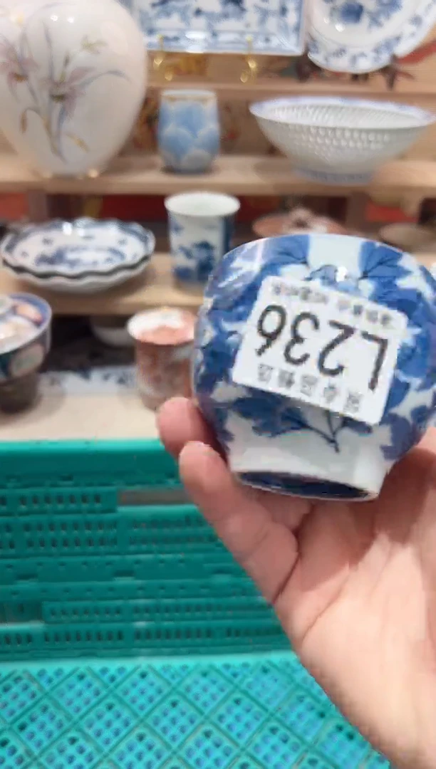 【闪购商品】瓷片当天凑满25米包邮L236