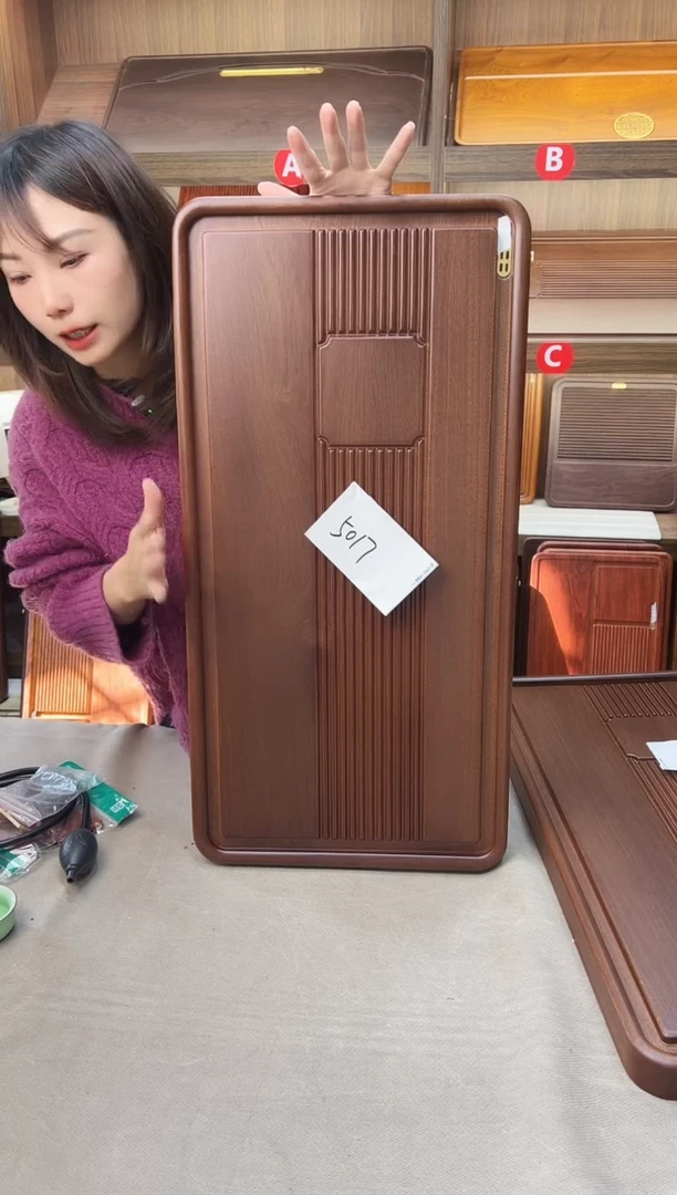 70*35*4花梨木纳福【胡桃色】5017号微瑕