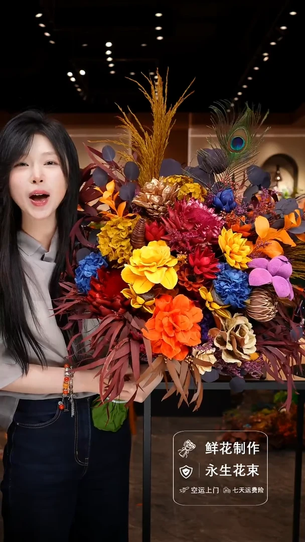 琉璃手工艺品手工花器花束空运包邮送货上门-以图片为准