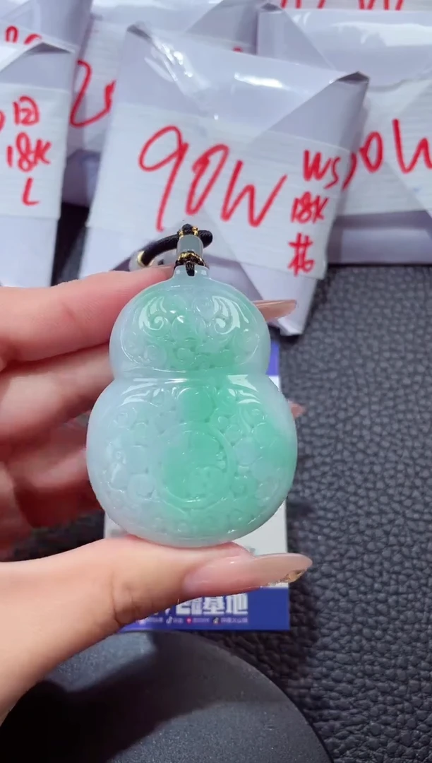 颈饰未镶嵌翡翠173