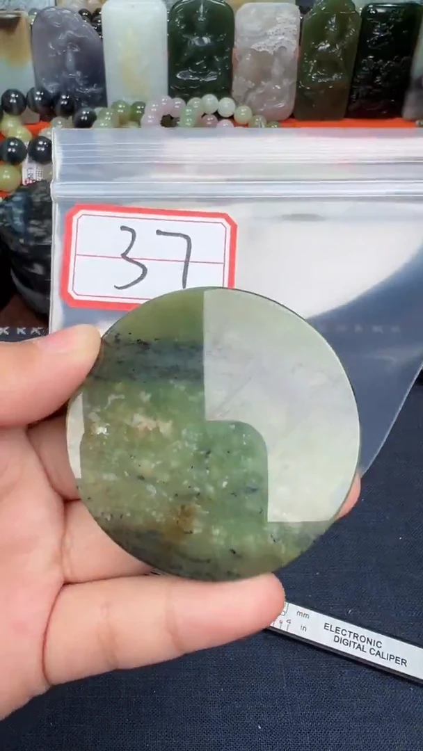 颈饰未镶嵌和田玉和田玉