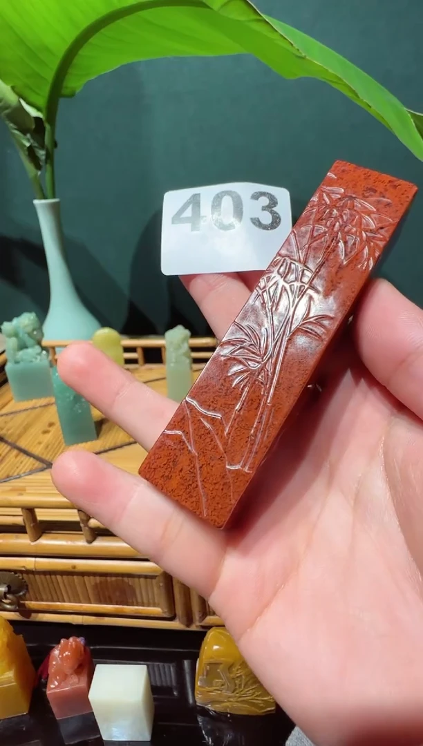 【闪购商品】寿山石印石石瓜草堂403