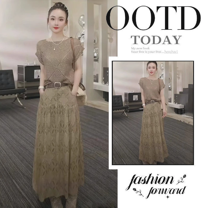 夏季穿搭一整套女2025新款设计感针织短袖上衣配显瘦半身裙两件套