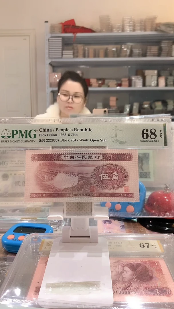 水坝264-2226357 68E豹子头
