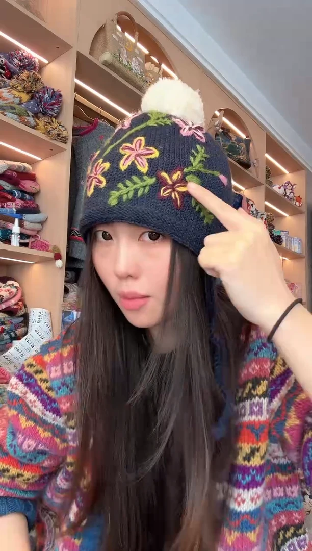 羊毛藏青色护耳帽