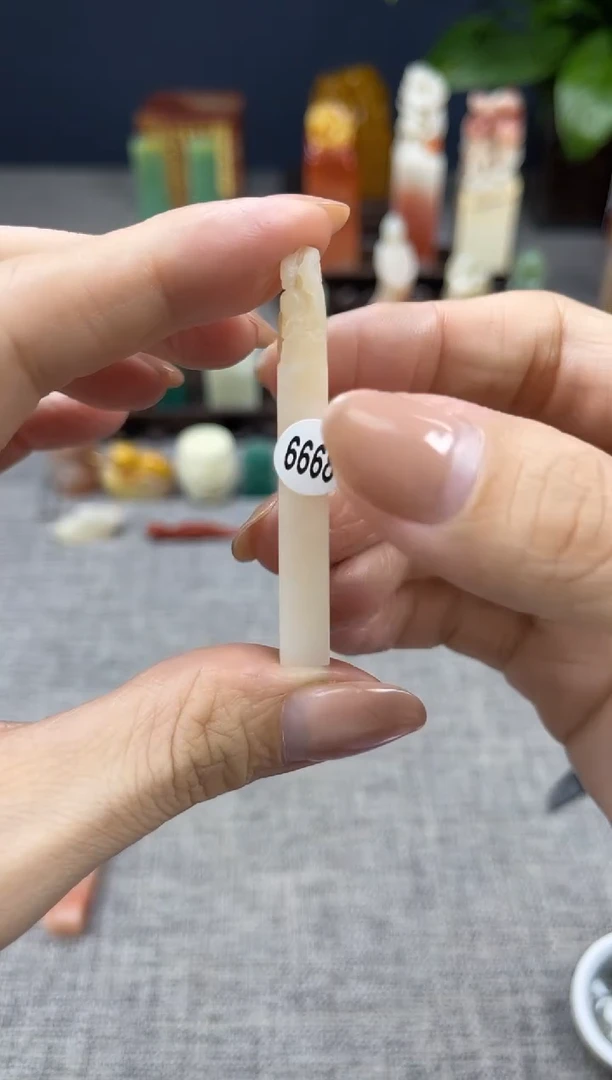 【闪购商品】寿山石印石6668