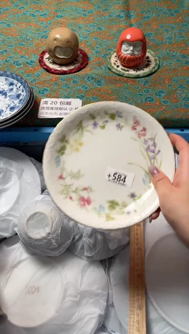 瓷片林*l瓷器瓷器+584