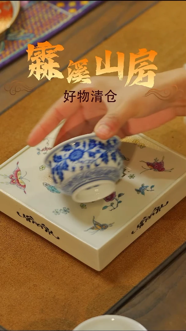 景德镇小众手作器物-2-*