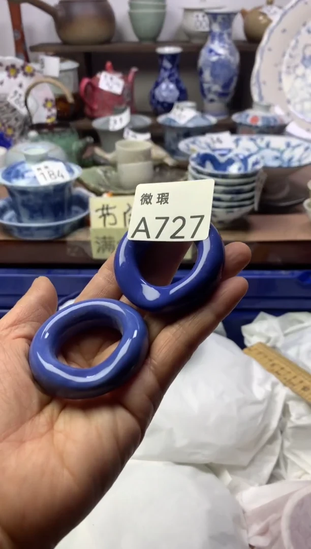 【闪购商品】瓷片明雅阁工艺品店