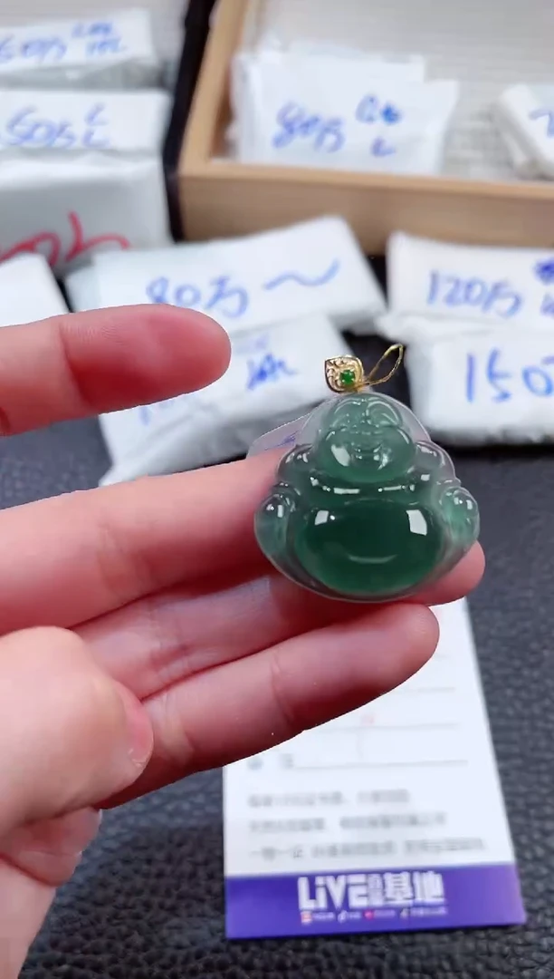 【闪购商品】翡翠颈饰18K金镶嵌00000858