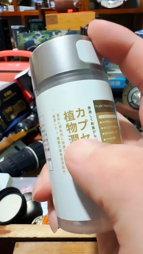 摆件茶文化  工艺美术