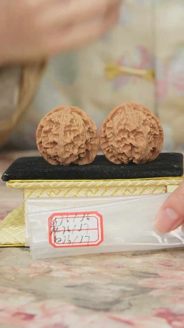 把件文玩核桃苹果园