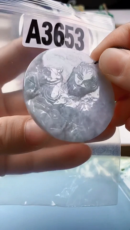 翡翠未镶嵌颈饰天然翡翠吊坠挂件