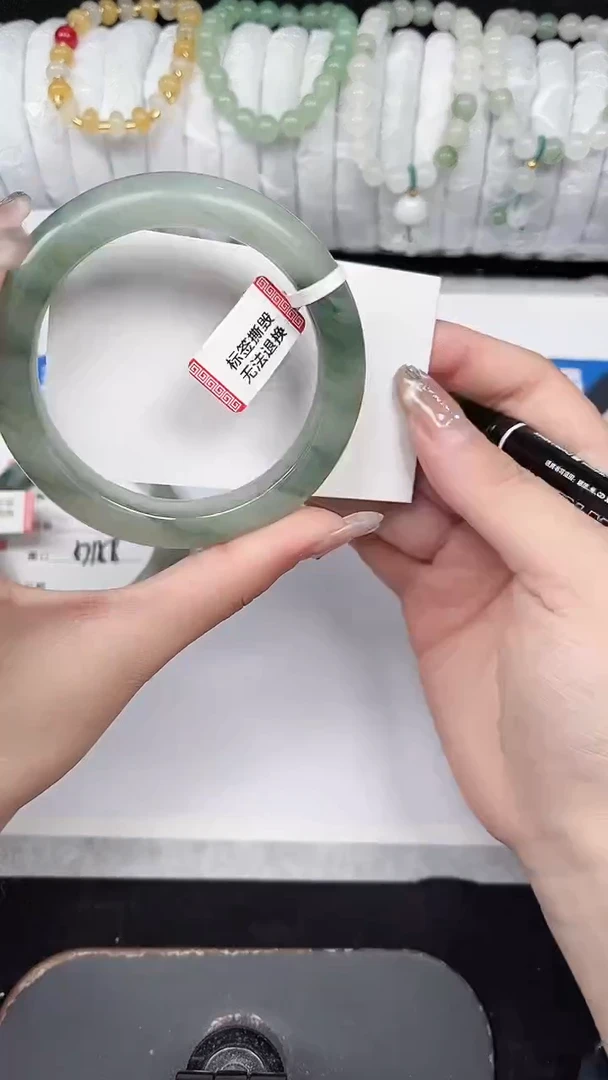 未镶嵌手镯石英质玉270-58/59