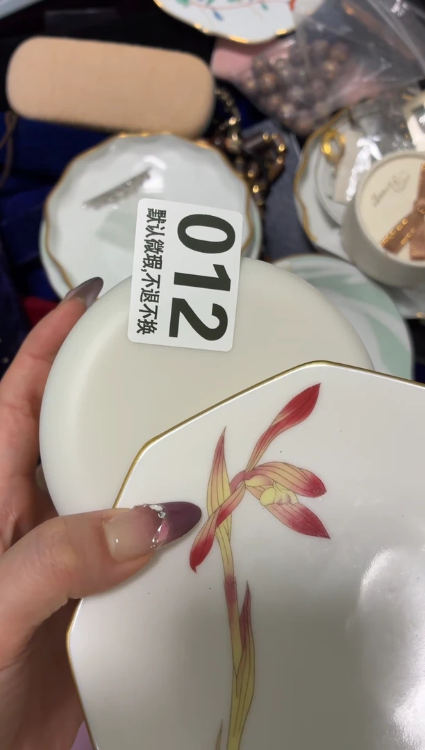 瓷片精致漂亮的东西快来收入囊中吧【】【】