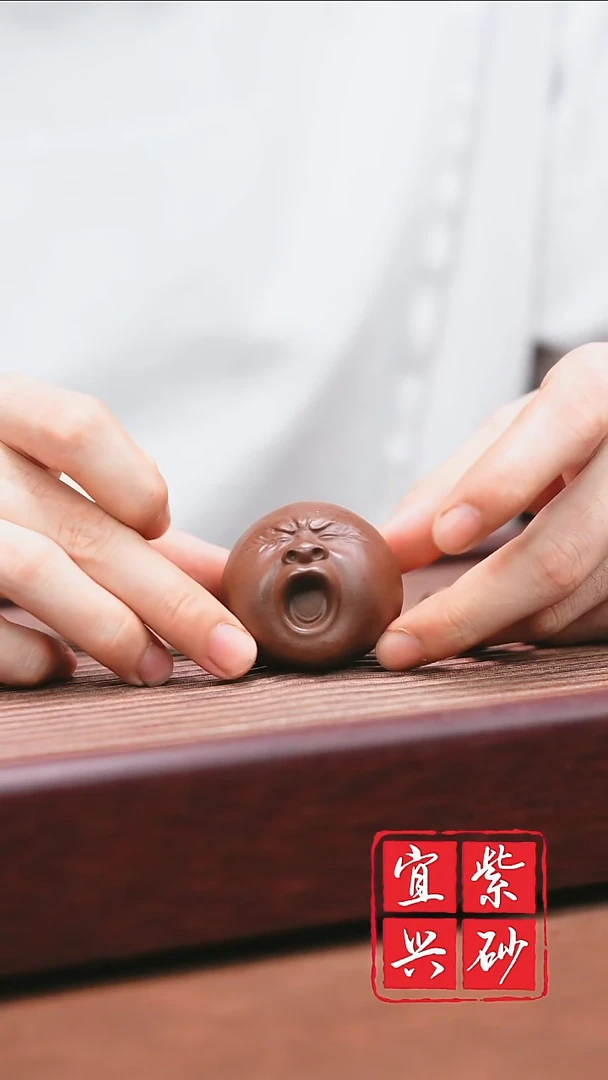紫砂其他宜兴原矿紫砂    哈欠