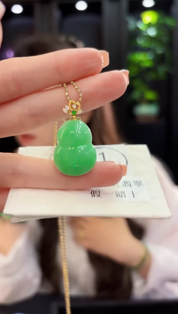 吊坠(不含链)18K金镶嵌翡翠缅料A货/多样性发货/一件
