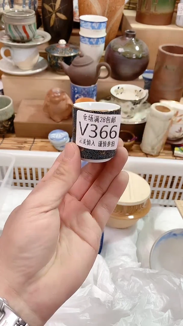 【闪购商品】满28包邮陶瓷茶具瓷器