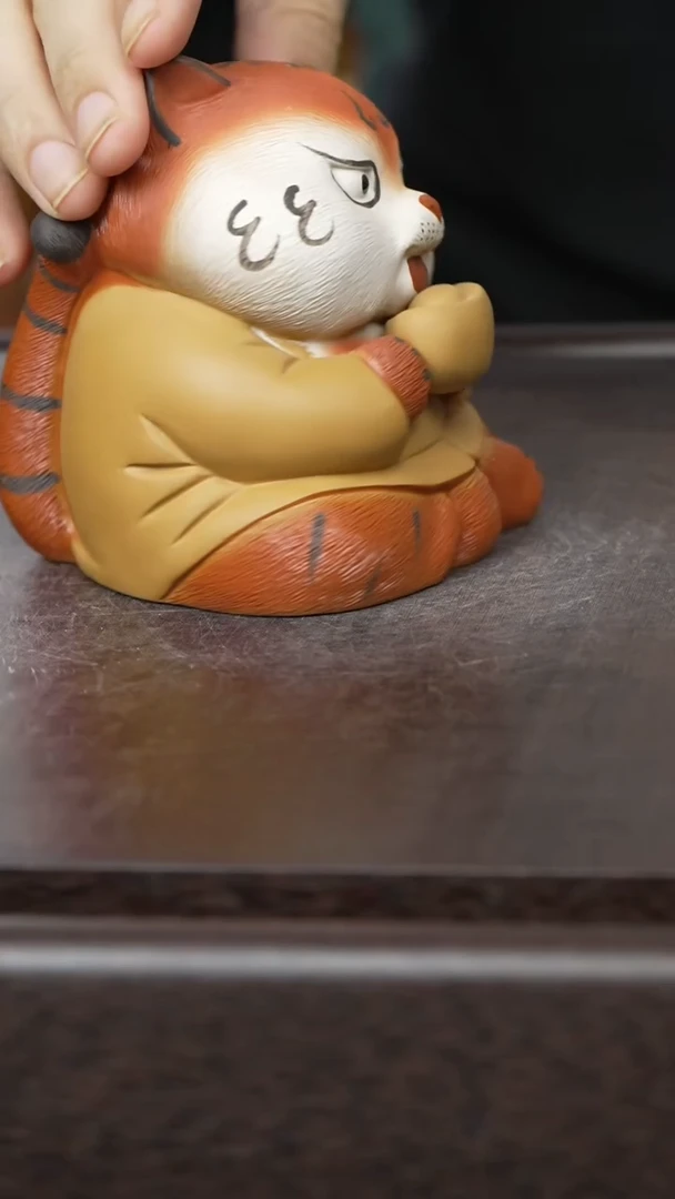 紫砂茶宠紫砂 财迷 虎