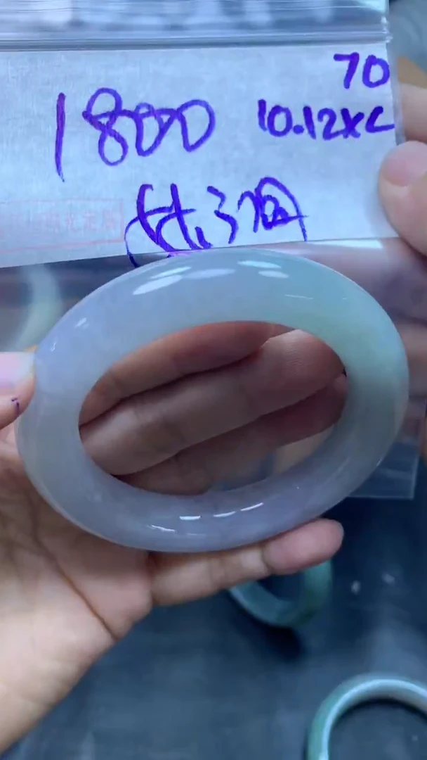 未镶嵌定制翡翠70圆条55.3+1800元+拍一发一